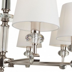 Подвесная люстра Maytoni Riverside MOD018PL-08CH в Александровском - alexsandrovskoe.mebel24.online | фото 6