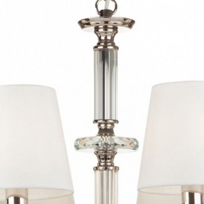 Подвесная люстра Maytoni Riverside MOD018PL-08CH в Александровском - alexsandrovskoe.mebel24.online | фото 7