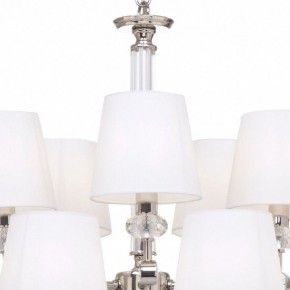 Подвесная люстра Maytoni Riverside MOD018PL-15CH в Александровском - alexsandrovskoe.mebel24.online | фото 7
