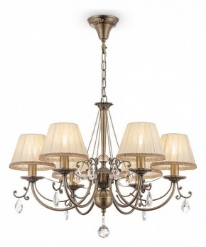 Подвесная люстра Maytoni Soffia RC093-PL-06-R в Александровском - alexsandrovskoe.mebel24.online | фото 2