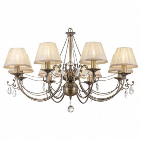 Подвесная люстра Maytoni Soffia RC093-PL-08-R в Александровском - alexsandrovskoe.mebel24.online | фото 2