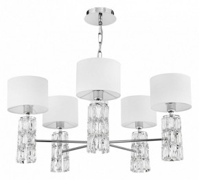 Подвесная люстра Maytoni Talento DIA008PL-05CH в Александровском - alexsandrovskoe.mebel24.online | фото 2