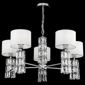 Подвесная люстра Maytoni Talento DIA008PL-05CH в Александровском - alexsandrovskoe.mebel24.online | фото 3