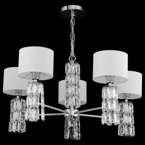 Подвесная люстра Maytoni Talento DIA008PL-05CH в Александровском - alexsandrovskoe.mebel24.online | фото 4
