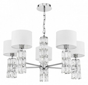 Подвесная люстра Maytoni Talento DIA008PL-05CH в Александровском - alexsandrovskoe.mebel24.online | фото 6