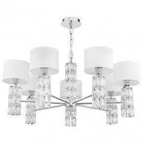 Подвесная люстра Maytoni Talento DIA008PL-07CH в Александровском - alexsandrovskoe.mebel24.online | фото 2
