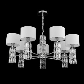 Подвесная люстра Maytoni Talento DIA008PL-07CH в Александровском - alexsandrovskoe.mebel24.online | фото 3