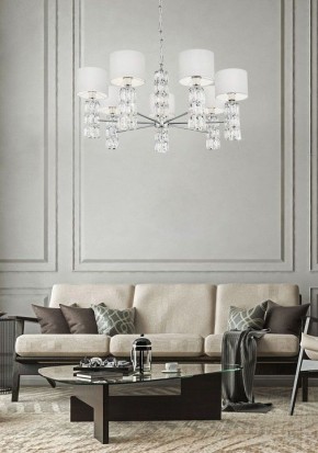 Подвесная люстра Maytoni Talento DIA008PL-07CH в Александровском - alexsandrovskoe.mebel24.online | фото 6