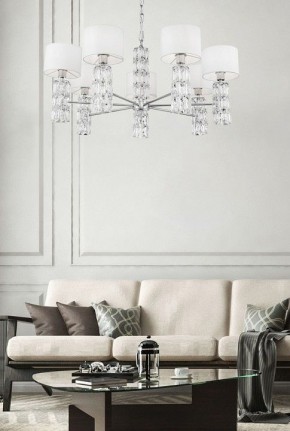 Подвесная люстра Maytoni Talento DIA008PL-07CH в Александровском - alexsandrovskoe.mebel24.online | фото 7