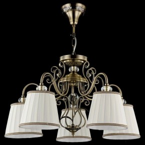 Подвесная люстра Maytoni Vintage ARM420-05-R в Александровском - alexsandrovskoe.mebel24.online | фото 3