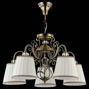 Подвесная люстра Maytoni Vintage ARM420-05-R в Александровском - alexsandrovskoe.mebel24.online | фото 4