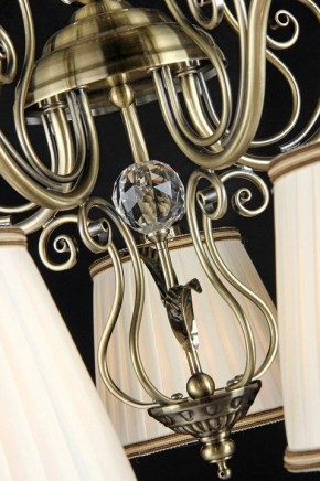 Подвесная люстра Maytoni Vintage ARM420-05-R в Александровском - alexsandrovskoe.mebel24.online | фото 9