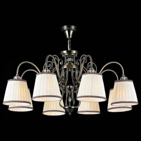 Подвесная люстра Maytoni Vintage ARM420-08-R в Александровском - alexsandrovskoe.mebel24.online | фото 4
