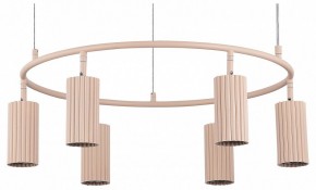 Подвесная люстра Moderli Cora V11068-6P в Александровском - alexsandrovskoe.mebel24.online | фото