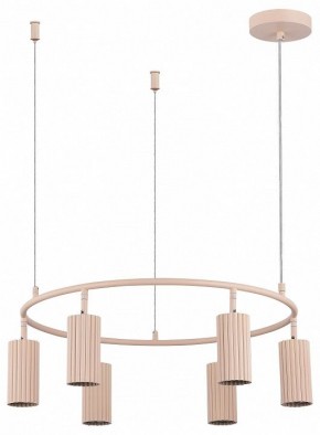 Подвесная люстра Moderli Cora V11068-6P в Александровском - alexsandrovskoe.mebel24.online | фото 2