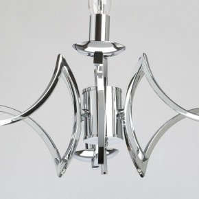 Подвесная люстра MW-Light Атмосфера 5 699011106 в Александровском - alexsandrovskoe.mebel24.online | фото 8
