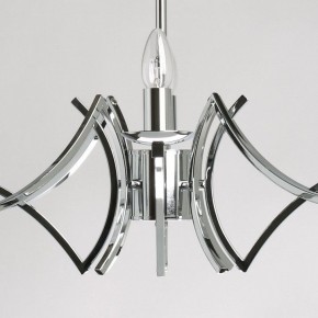 Подвесная люстра MW-Light Атмосфера 5 699011208 в Александровском - alexsandrovskoe.mebel24.online | фото 10