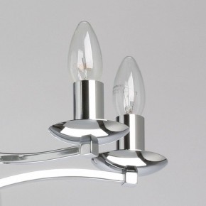 Подвесная люстра MW-Light Атмосфера 5 699011208 в Александровском - alexsandrovskoe.mebel24.online | фото 4