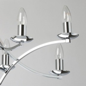 Подвесная люстра MW-Light Атмосфера 5 699011208 в Александровском - alexsandrovskoe.mebel24.online | фото 6