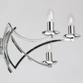 Подвесная люстра MW-Light Атмосфера 5 699011208 в Александровском - alexsandrovskoe.mebel24.online | фото 7