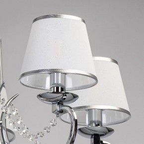 Подвесная люстра MW-Light Федерика 21 684013005 в Александровском - alexsandrovskoe.mebel24.online | фото 4
