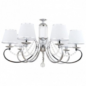 Подвесная люстра MW-Light Федерика 21 684013107 в Александровском - alexsandrovskoe.mebel24.online | фото 2