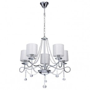 Подвесная люстра MW-Light Федерика 83 684010105 в Александровском - alexsandrovskoe.mebel24.online | фото 2