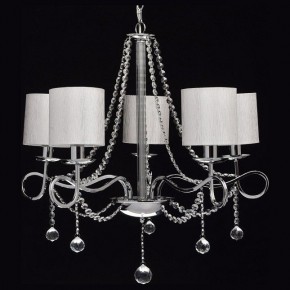 Подвесная люстра MW-Light Федерика 83 684010105 в Александровском - alexsandrovskoe.mebel24.online | фото 3