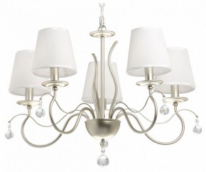 Подвесная люстра MW-Light Федерика 89 684012705 в Александровском - alexsandrovskoe.mebel24.online | фото 2