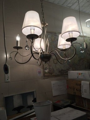 Подвесная люстра MW-Light Федерика 89 684012705 в Александровском - alexsandrovskoe.mebel24.online | фото 4