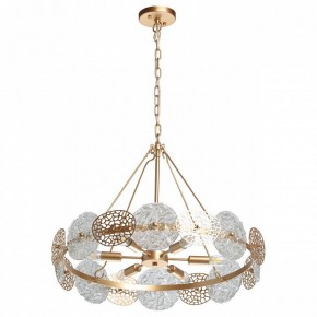 Подвесная люстра MW-Light Илоника 5 451011606 в Александровском - alexsandrovskoe.mebel24.online | фото 2