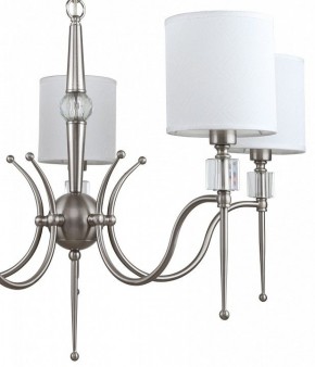 Подвесная люстра MW-Light Конрад 11 667012605 в Александровском - alexsandrovskoe.mebel24.online | фото 13