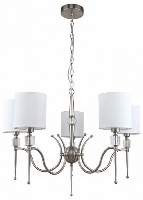 Подвесная люстра MW-Light Конрад 11 667012605 в Александровском - alexsandrovskoe.mebel24.online | фото 2