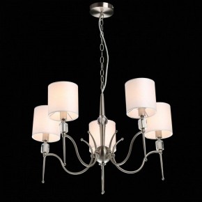 Подвесная люстра MW-Light Конрад 11 667012605 в Александровском - alexsandrovskoe.mebel24.online | фото 3