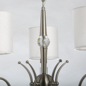 Подвесная люстра MW-Light Конрад 11 667012605 в Александровском - alexsandrovskoe.mebel24.online | фото 6