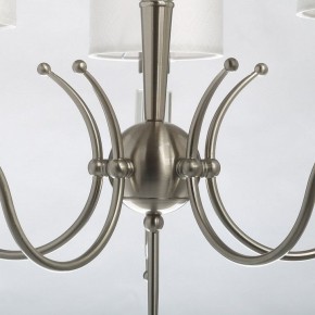 Подвесная люстра MW-Light Конрад 11 667012605 в Александровском - alexsandrovskoe.mebel24.online | фото 8
