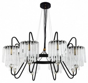 Подвесная люстра MW-Light Лавиния 443010808 в Александровском - alexsandrovskoe.mebel24.online | фото 2