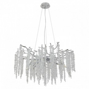 Подвесная люстра MW-Light Лайма 11 467013510 в Александровском - alexsandrovskoe.mebel24.online | фото 2