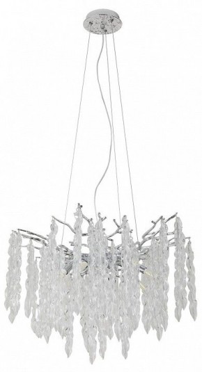 Подвесная люстра MW-Light Лайма 12 467013808 в Александровском - alexsandrovskoe.mebel24.online | фото