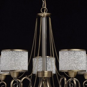Подвесная люстра MW-Light Моника 11 372013405 в Александровском - alexsandrovskoe.mebel24.online | фото 8