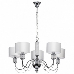 Подвесная люстра MW-Light Онтарио 5 692011205 в Александровском - alexsandrovskoe.mebel24.online | фото 2