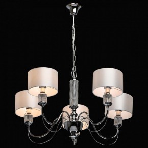Подвесная люстра MW-Light Онтарио 5 692011205 в Александровском - alexsandrovskoe.mebel24.online | фото 3