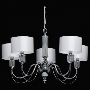 Подвесная люстра MW-Light Онтарио 5 692011205 в Александровском - alexsandrovskoe.mebel24.online | фото 4