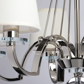 Подвесная люстра MW-Light Онтарио 6 692011706 в Александровском - alexsandrovskoe.mebel24.online | фото 7