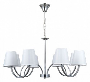 Подвесная люстра MW-Light Вега 5 329012008 в Александровском - alexsandrovskoe.mebel24.online | фото 2