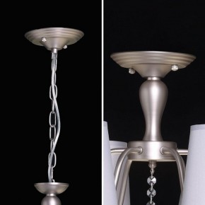 Подвесная люстра MW-Light Вега 7 329012406 в Александровском - alexsandrovskoe.mebel24.online | фото 13