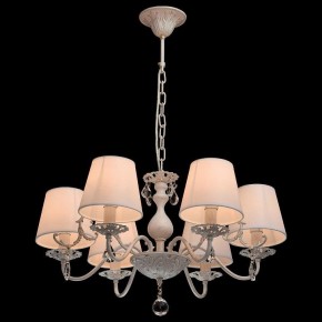 Подвесная люстра MW-Light Виталина 8 448012106 в Александровском - alexsandrovskoe.mebel24.online | фото 3