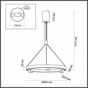 Подвесная люстра Odeon Light Beveren 6683/103L в Александровском - alexsandrovskoe.mebel24.online | фото 4