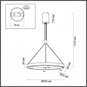 Подвесная люстра Odeon Light Beveren 6683/77L в Александровском - alexsandrovskoe.mebel24.online | фото 4