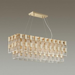 Подвесная люстра Odeon Light Buckle 4989/10 в Александровском - alexsandrovskoe.mebel24.online | фото 2